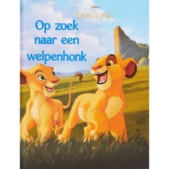 Disney Voorleesboek Print