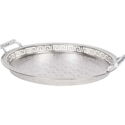 Staub Home Accents Rond Dienblad Zilver New