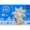 Androni Houten 3D-Puzzel Beige