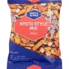Bifi Snacks Of The World Rijstzoutjes Mix Kyoto Style Sale