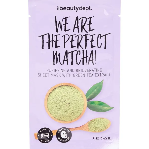 Chupa Chups The Beauty Dept. Koreaans Gezichtsmasker Bruin,Geel,Groen Sale