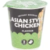 Big Jeff Tummie Time Noodles Asian Style Chicken New